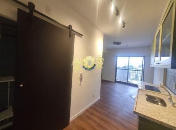 Apartamento · 29m² · 1 Quarto · Flat para alugar na Vila Mariana | 29m² | 1 Dormitório | Próximo à Estação Santos - Imigrantes
