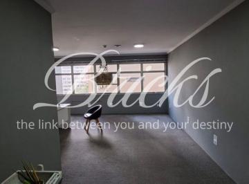 Comercial · 41m² · CONJUNTO COMERCIAL NO JARDIM PAULISTA | 41,71 M² | EXCELENTE LOCALIZAÇÃO