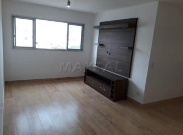 Apartamento · 64m² · 2 Quartos · 1 Vaga · Apartamento em Santana com 2 dormitórios, sala, cozinha, 1 banheiro, 1 vaga de garagem, 60M2