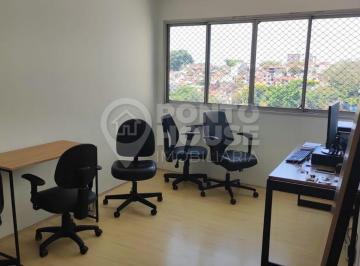 Apartamento · 47m² · 1 Quarto · 1 Vaga · Apartamento com 1 dormitório e 1 vaga para locação na Vila Guarani