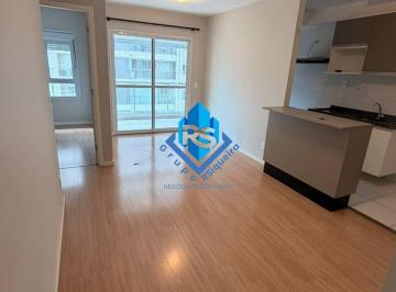 d61f2fa44930e63f21c3f3aae11933fdb47029c1 · Apartamento para Locação no Condomínio Rio 335 – Osvaldo Cruz | São Caetano do Sul/SP