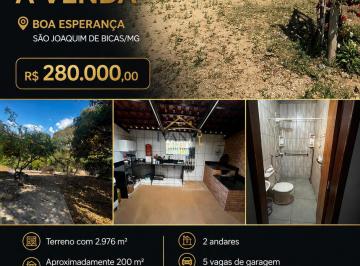 Comercial · 200m² · 3 Quartos · 5 Vagas · SÍTIO À VENDA – SÃO JOAQUIM DE BICAS/MG