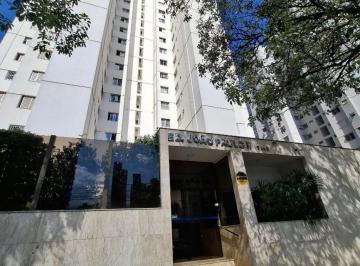 ca670b9b81ca1460151 · Apartamento para locação de 2 quartos no Ed. João