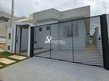 50d1c50136ff58071e60d9ebb73a55031e690711 · ?? CASA TÉRREA PARA LOCAÇÃO – RESIDENCIAL SANTA MARTA | BOM JESUS DOS PERDÕES/SP