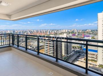 Apartamento · 70m² · 2 Quartos · 1 Vaga · Apartamento | Edifício Quadria Aquarius | Jardim Aquarius | 70 m² | 2 Dormitórios | 1 Suíte | 18º An