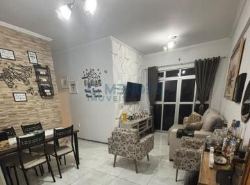 Apartamento · 60m² · 2 Quartos · 1 Vaga · Apartamento em José Bonifácio  -  Fortaleza