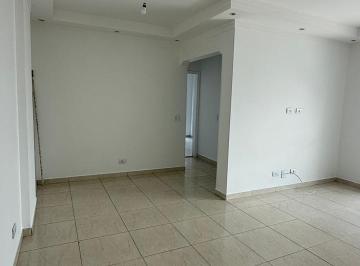 Apartamento · 80m² · 2 Quartos · 1 Vaga · Apartamento em Cidade Ocian - Praia Grande, SP
