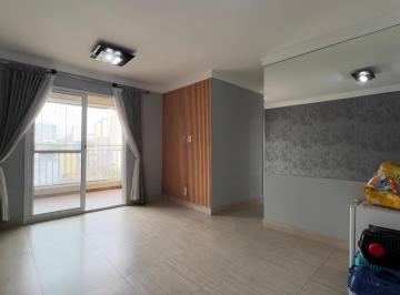 img0 · Apartamento com 3 Quarto(s) e 2 banheiro(s) para Alugar, 72 m² por R$ 3100 / Mês