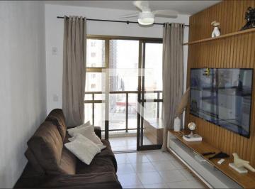 Apartamento · 57m² · 2 Quartos · 1 Vaga · Apartamento para Aluguel - Cachambi, 2 Quartos, 57 m2 - Rio de Janeiro