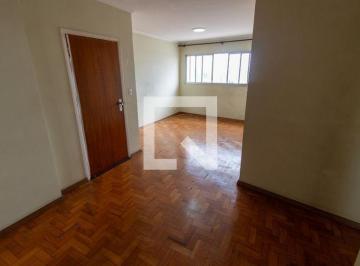 Apartamento · 95m² · 3 Quartos · Apartamento para Aluguel - Centro, 3 Quartos, 95 m² - Campinas