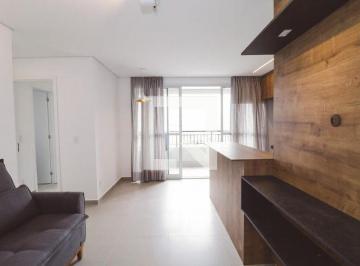 Apartamento · 56m² · 2 Quartos · 1 Vaga · Apartamento para Aluguel - Água Fria, 2 Quartos, 56 m² - São Paulo