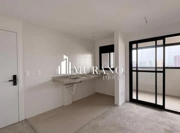 Apartamento · 45m² · 2 Quartos · 1 Vaga · Apartamento à venda, 2 quartos, 1 suíte, 1 vaga, Campestre - Santo André/SP
