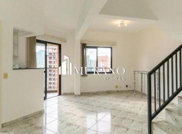 Apartamento · 85m² · 2 Quartos · 2 Vagas · Cobertura à venda, 2 quartos, 2 vagas, Aclimação - São Paulo/SP