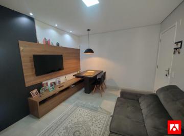 Apartamento · 49m² · 2 Quartos · 1 Vaga · Apartamento com 2 quartos e 1 vaga à venda no Residencial Joias de Santa Bárbara - Jade em Santa Bár