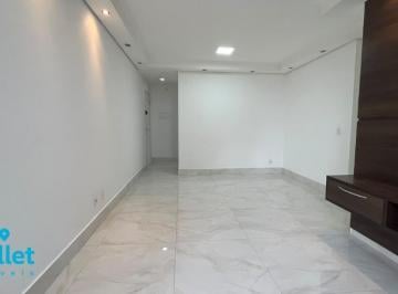 Apartamento · 76m² · 3 Quartos · 1 Vaga · Apartamento residencial com 3 quartos e lazer completo para alugar em Campinas