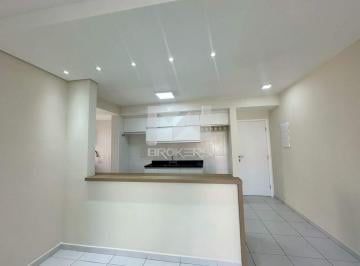 Sala · Apartamento novo com 2 quartos no condomínio Villa Garibaldi na cidade de Vinhedo - SP