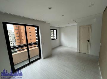 Apartamento · 70m² · 2 Quartos · 1 Vaga · Aluguel de Apartamento na Rua Alves Guimarães, 150