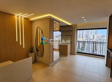 Varanda Botânico · Apartamento com 2 dormitórios à venda, 59 m² por R$ 599.000,00 - Jardim Botânico - Ribeirão Preto/SP