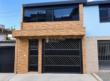 Casa · 205m² · 2 Quartos · 2 Vagas · Sobrado à venda- Jd. Ruyce/ Diadema