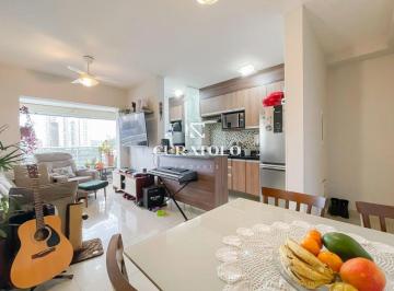 Apartamento · 62m² · 2 Quartos · 1 Vaga · Condomínio Jardins do Brasil - Apartamento à venda com 62 m², 2 quartos, varanda gourmet e vaga no c