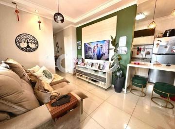 Apartamento · 75m² · 3 Quartos · 2 Vagas · Apartamento em Gleba Califórnia, Piracicaba/SP de 75m² 3 quartos à venda por R$ 360.000,00