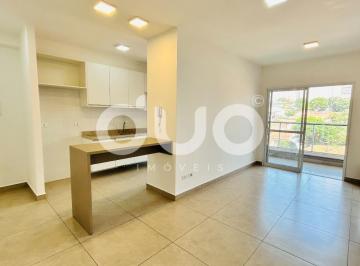 Apartamento · 72m² · 2 Quartos · 2 Vagas · Apartamento em Vila Independência, Piracicaba/SP de 72m² 2 quartos para locação R$ 2.800,00/mes