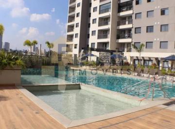 Apartamento · 58m² · 2 Quartos · 1 Vaga · Apartamento para venda em Aldeia de 58.00m² com 2 Quartos, 1 Suite e 1 Garagem