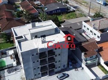 Apartamento · 57m² · 2 Quartos · 1 Vaga · Apartamento com 2 quartos no Balneário Gaivotas