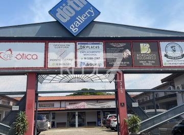 0 · Aluga-se sala comercial com 30 m² - Galeria Doth -Barão Geraldo
