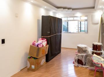 img0 · Apartamento com 2 Quarto(s) e 1 banheiro(s) para Alugar, 81 m² por R$ 2090 / Mês
