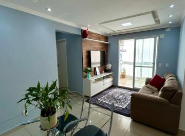 img0 · Apartamento com 2 Quarto(s) e 2 banheiro(s) para Alugar, 63 m² por R$ 3500 / Mês