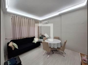 Apartamento · 75m² · 2 Quartos · Apartamento à Venda - Ingá, 2 Quartos, 75 m² - Niterói