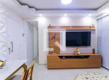 Apartamento · 51m² · 2 Quartos · 1 Vaga · Apartamento à Venda - Engenho de Dentro, 2 Quartos,  51 m² - Rio de Janeiro