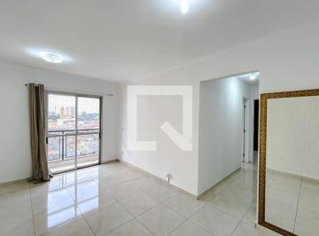 Apartamento · 56m² · 2 Quartos · 1 Vaga · Apartamento para Aluguel - Jardim Anália Franco, 2 Quartos,  56 m² - São Paulo