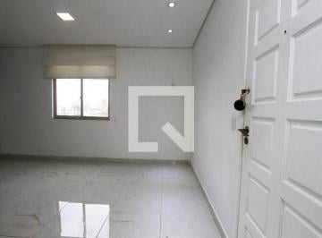 Apartamento · 110m² · 2 Quartos · 1 Vaga · Apartamento para Aluguel - Nova Suíssa, 2 Quartos, 110 m² - Belo Horizonte