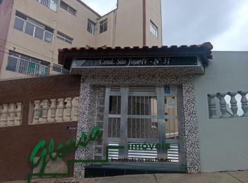 Foto 02 · Apartamento, Conjunto Habitacional Padre Manoel da Nóbrega, São Paulo, SP
