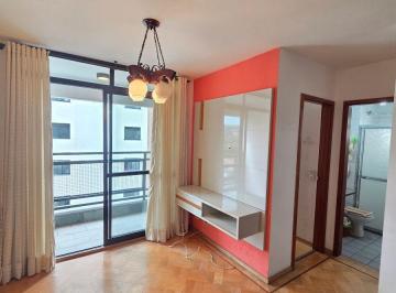 Apartamento de 2 quartos, São Paulo · Apartamento de 58 m² com 2 quartos à venda em Caxingui