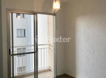 db7e75d3 · Apartamento, 2 dormitórios, 45 m², em Vila Guilherme