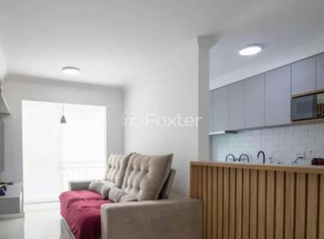 22a3840bfed4d719e94681d83f05c45b.jpg · Apartamento, 2 dormitórios, 55 m², em Vila Andrade