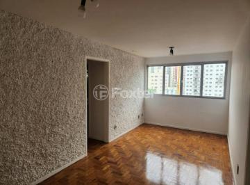 4bec0d2bb748f9b8c9a64097aabd4adf.png · Apartamento, 2 dormitórios, 64 m², em Sumarezinho