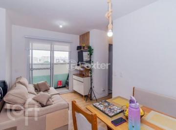 7fd40130 · Apartamento, 2 dormitórios, 43 m², em Vila Guilherme