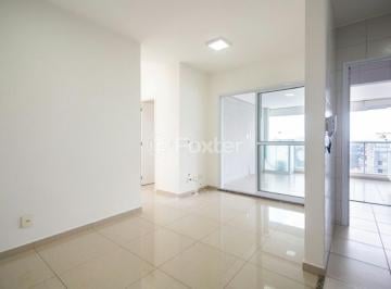 983870_02sala_001_destaque.jpeg · Apartamento, 2 dormitórios, 70 m², em Campo Belo