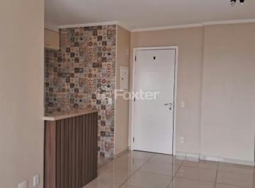 c0b858d5d4923753d337a0e89374996c.jpeg · Apartamento, 2 dormitórios, 48 m², em Cambuci