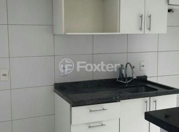 956869f5 · Apartamento, 2 dormitórios, 45 m², em Liberdade