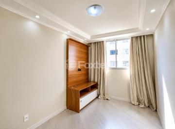 d2335e1e94066f61de5ac23c6fff6748.png · Apartamento, 2 dormitórios, 45 m², em Água Branca