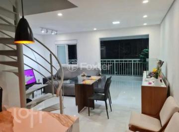 9b95db45 · Apartamento, 3 dormitórios, 140 m², em Parque Reboucas