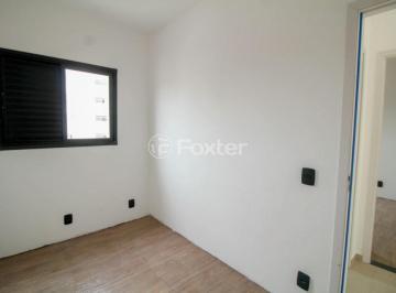 d4d3e26747170c91aa728c772eca6484.webp · Apartamento, 2 dormitórios, 50 m², em Vila Formosa