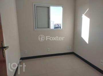 60c2067f · Apartamento, 2 dormitórios, 53 m², em Vila Salete