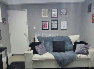60b4f9db · Apartamento, 1 dormitórios, 37 m², em Barra Funda