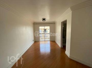 e841880d · Apartamento, 2 dormitórios, 53 m², em Vila Formosa
